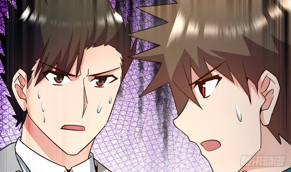 🍼地府混江龙 第278话 魔界最强战士 第20页
