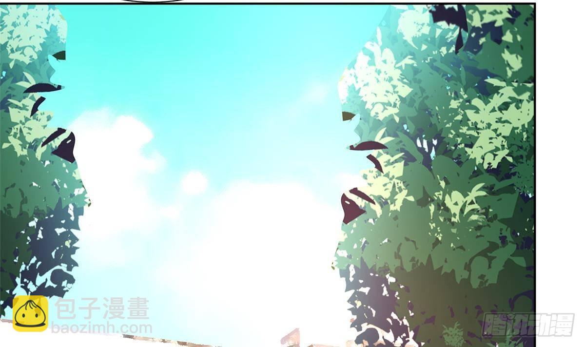 🍼地府混江龙 第278话 魔界最强战士 第24页