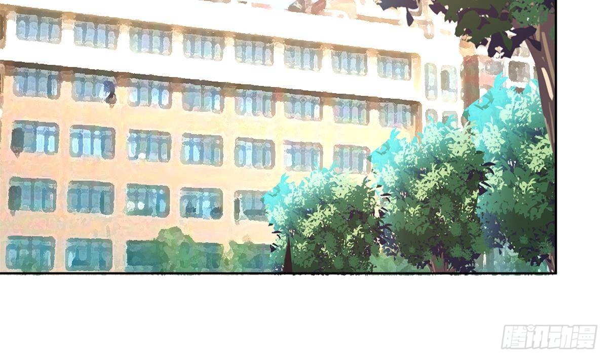 🍼地府混江龙 第278话 魔界最强战士 第25页