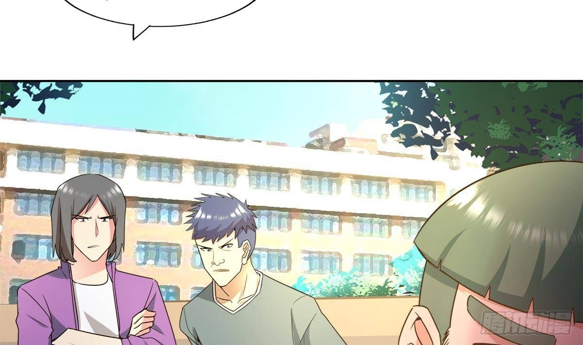 🍼地府混江龙 第278话 魔界最强战士 第39页