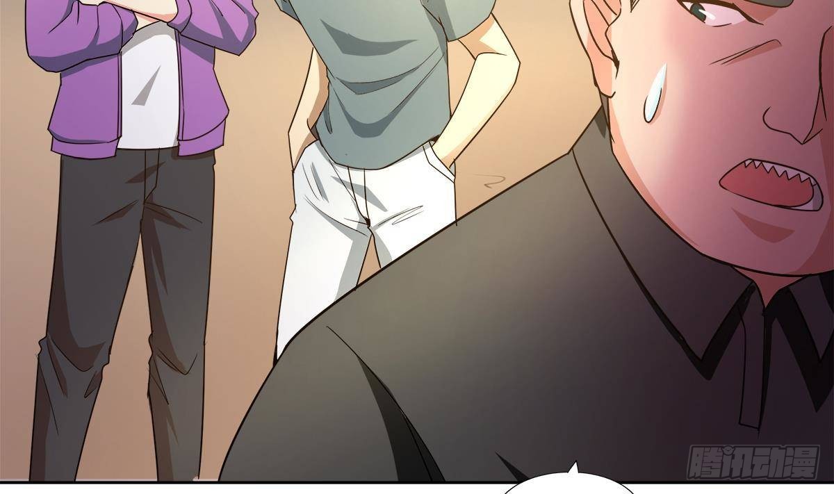 🍼地府混江龙 第278话 魔界最强战士 第40页