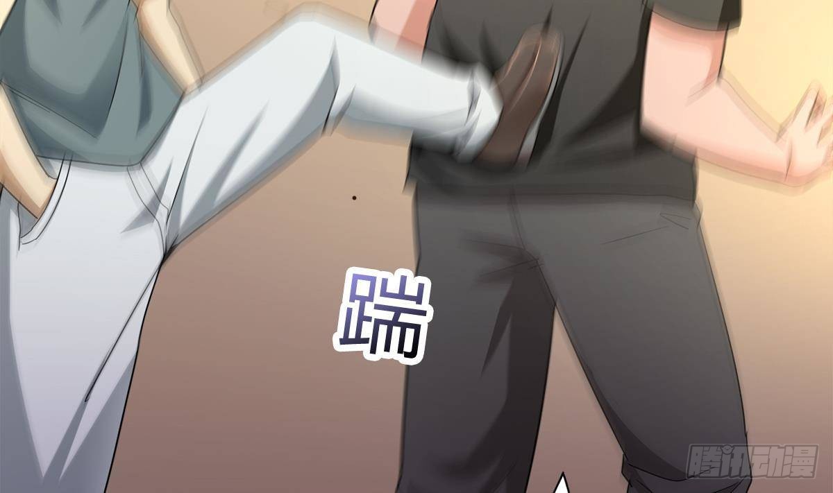 🍼地府混江龙 第278话 魔界最强战士 第44页