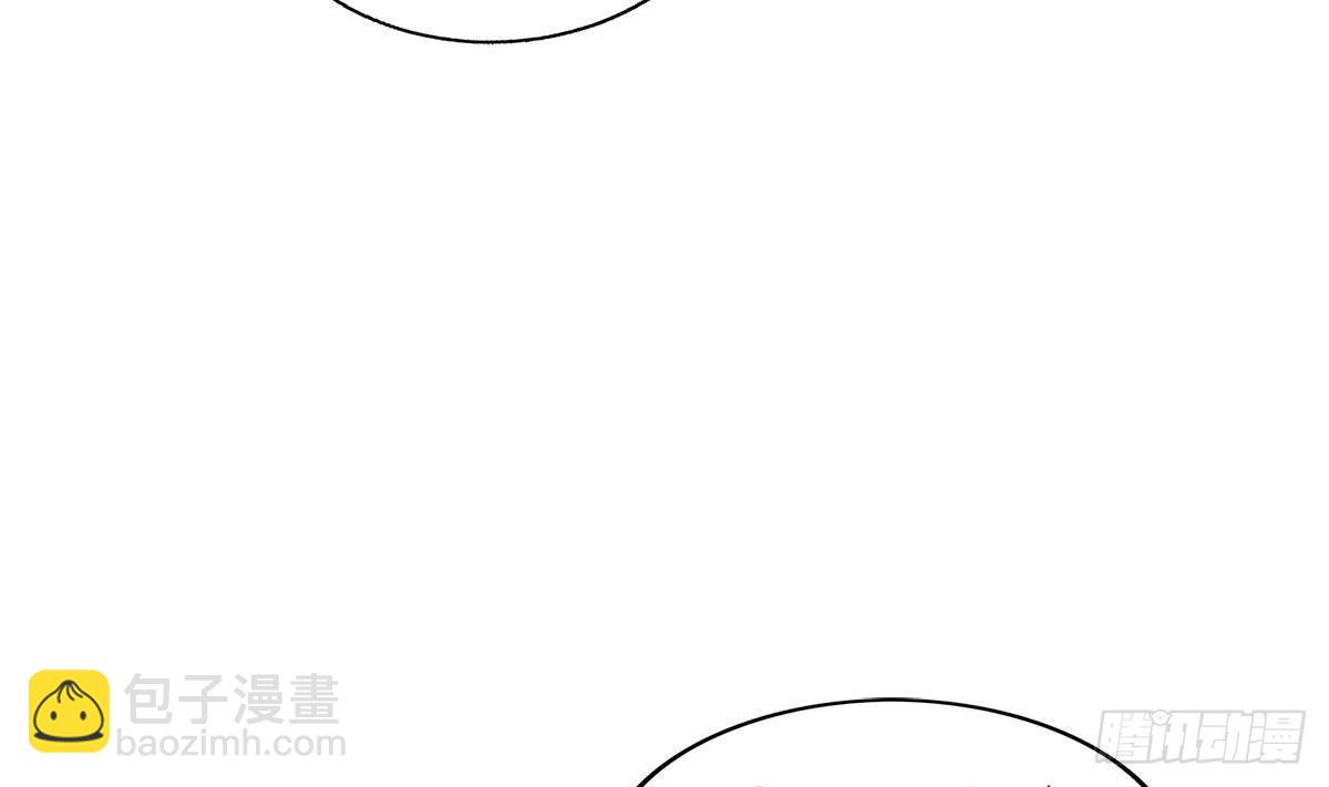 🍼地府混江龙 第280话 找妈行动 第19页