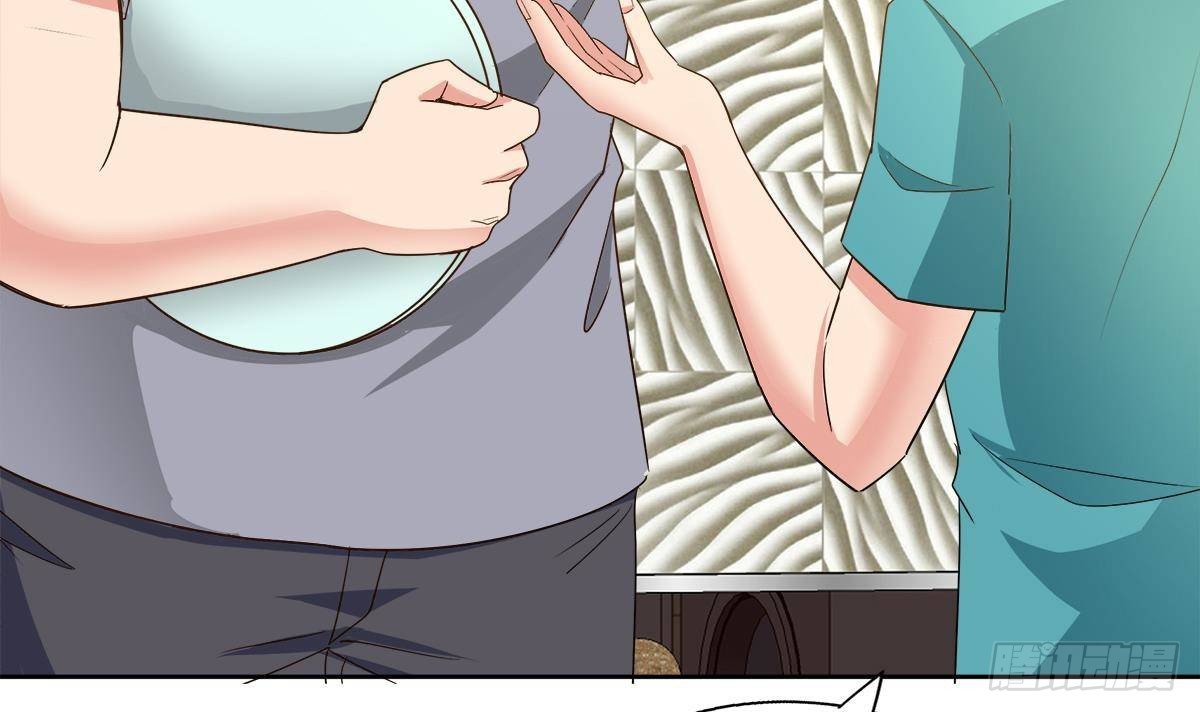 🍼地府混江龙 第280话 找妈行动 第24页