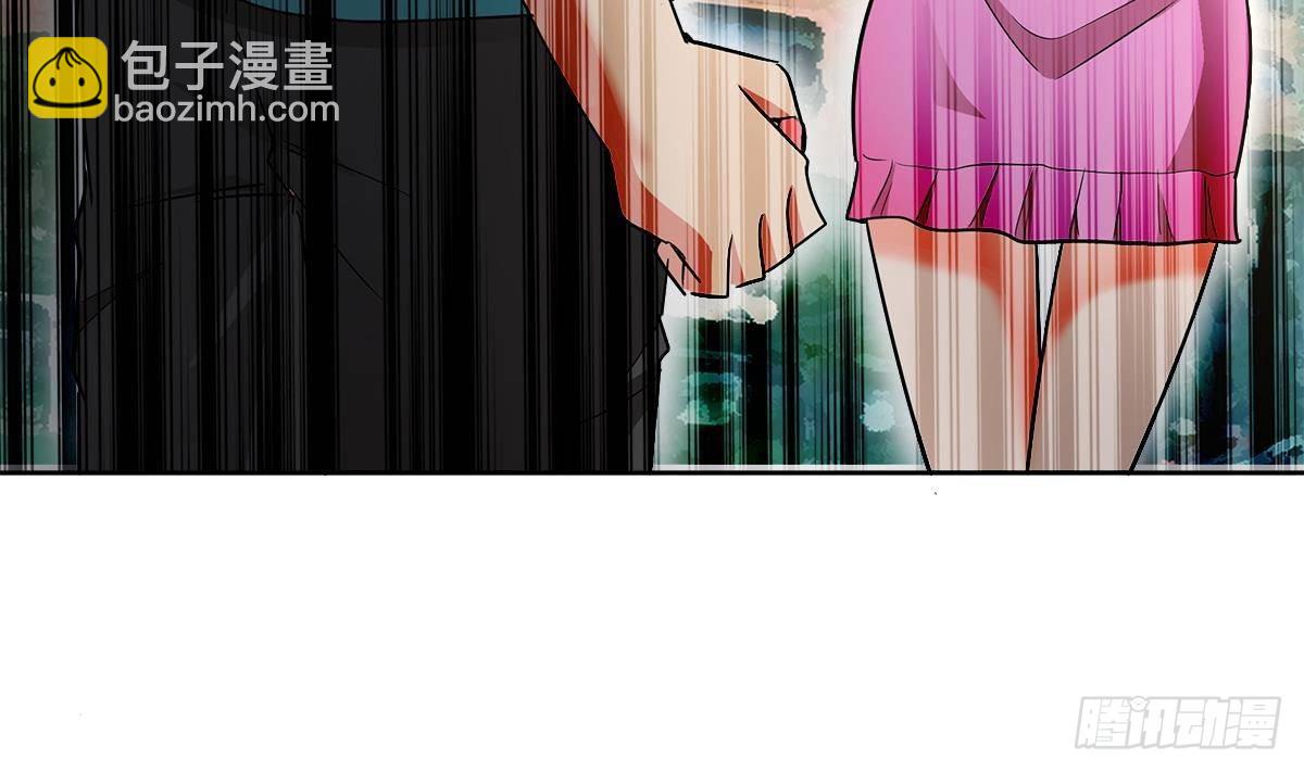 🍼地府混江龙 第282话 冷漠的母亲 第11页