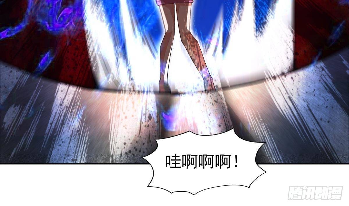 🍼地府混江龙 第282话 冷漠的母亲 第32页