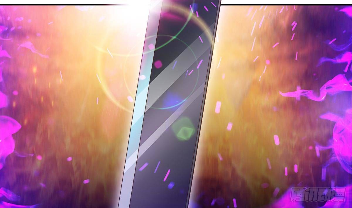 🍼地府混江龙 第284话 你这个大坏蛋 第17页