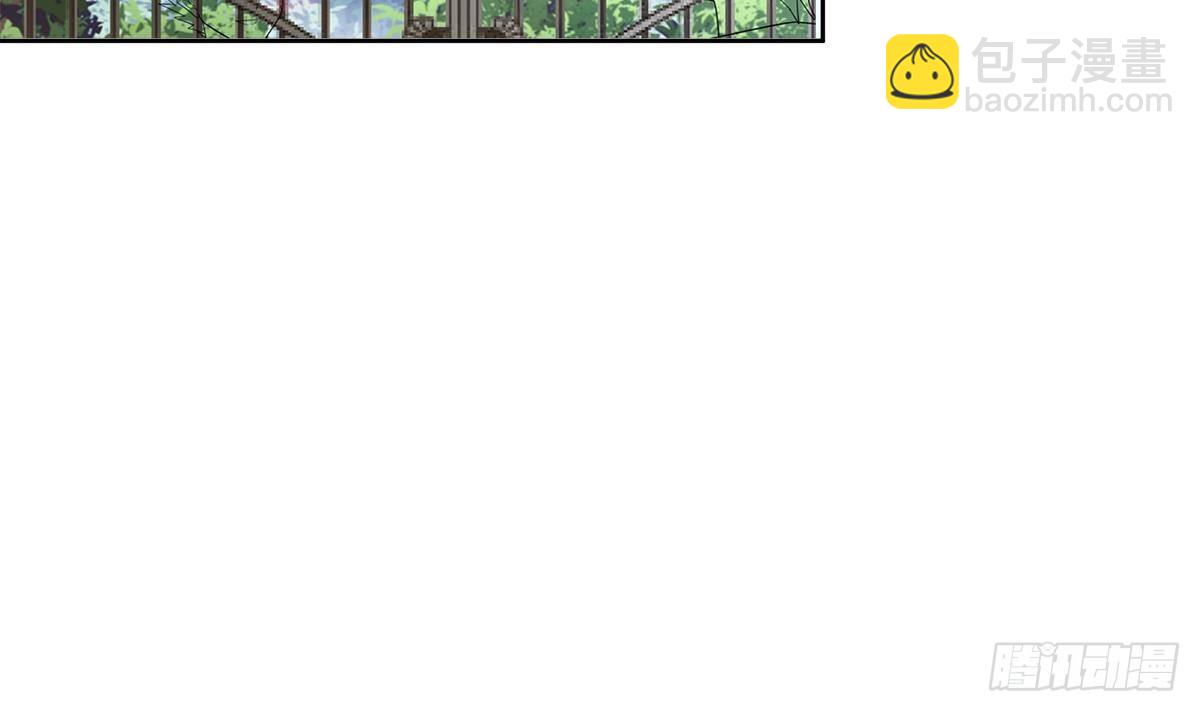 🍼地府混江龙 第284话 你这个大坏蛋 第3页