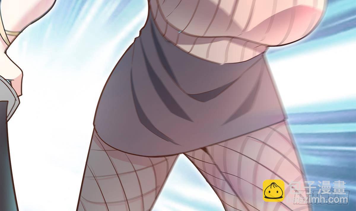 🍼地府混江龙 第286话 大腿攻击！ 第24页