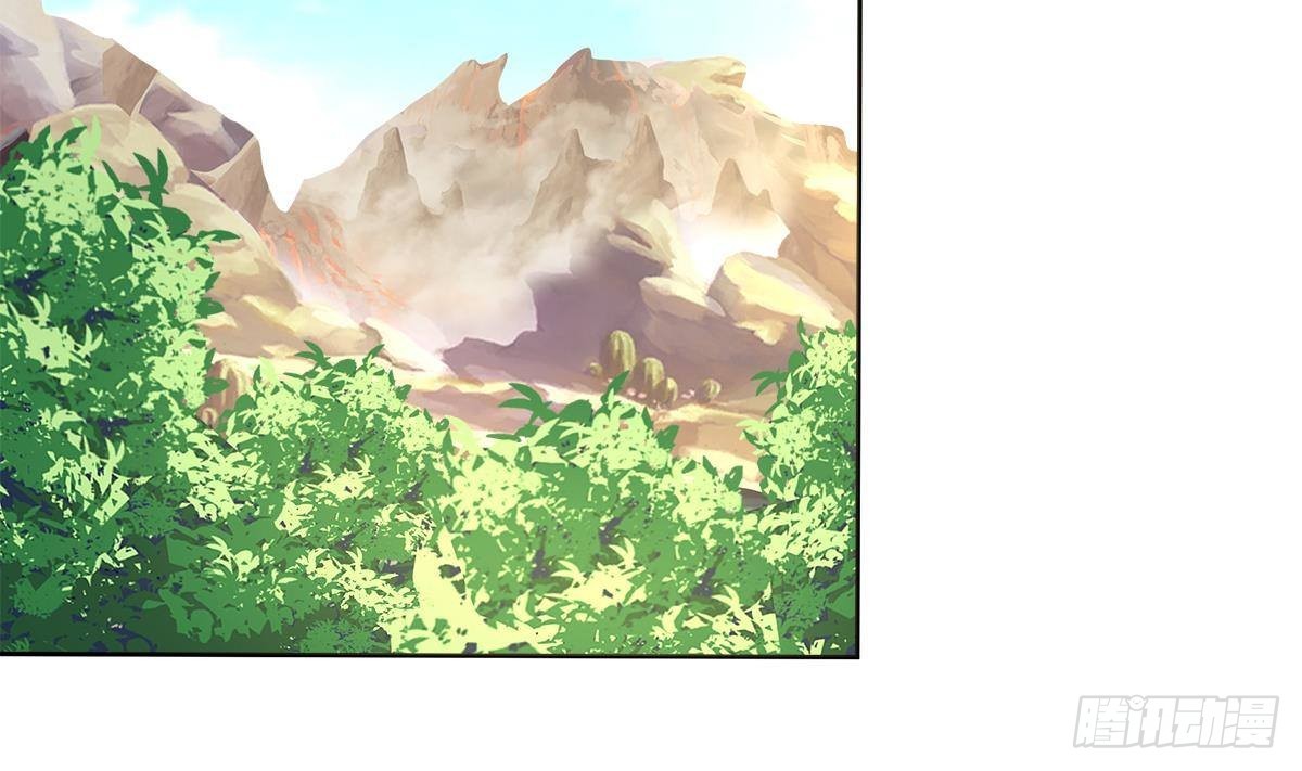 🍼地府混江龙 第286话 大腿攻击！ 第40页