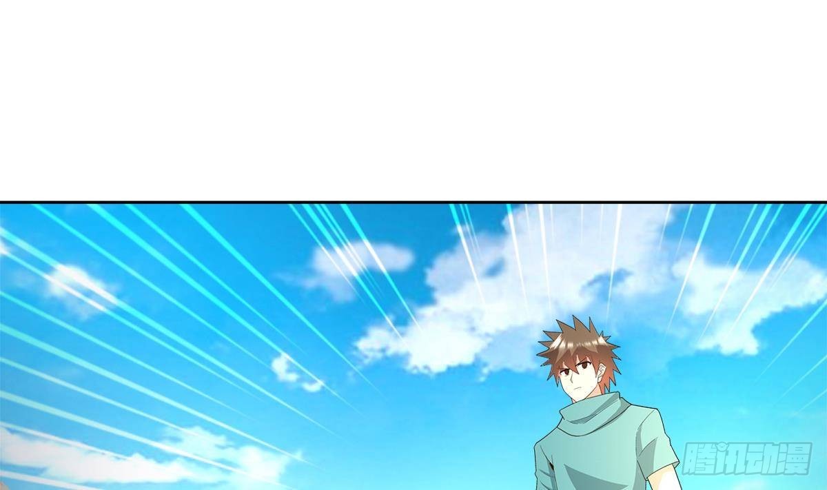 🍼地府混江龙 第286话 大腿攻击！ 第46页