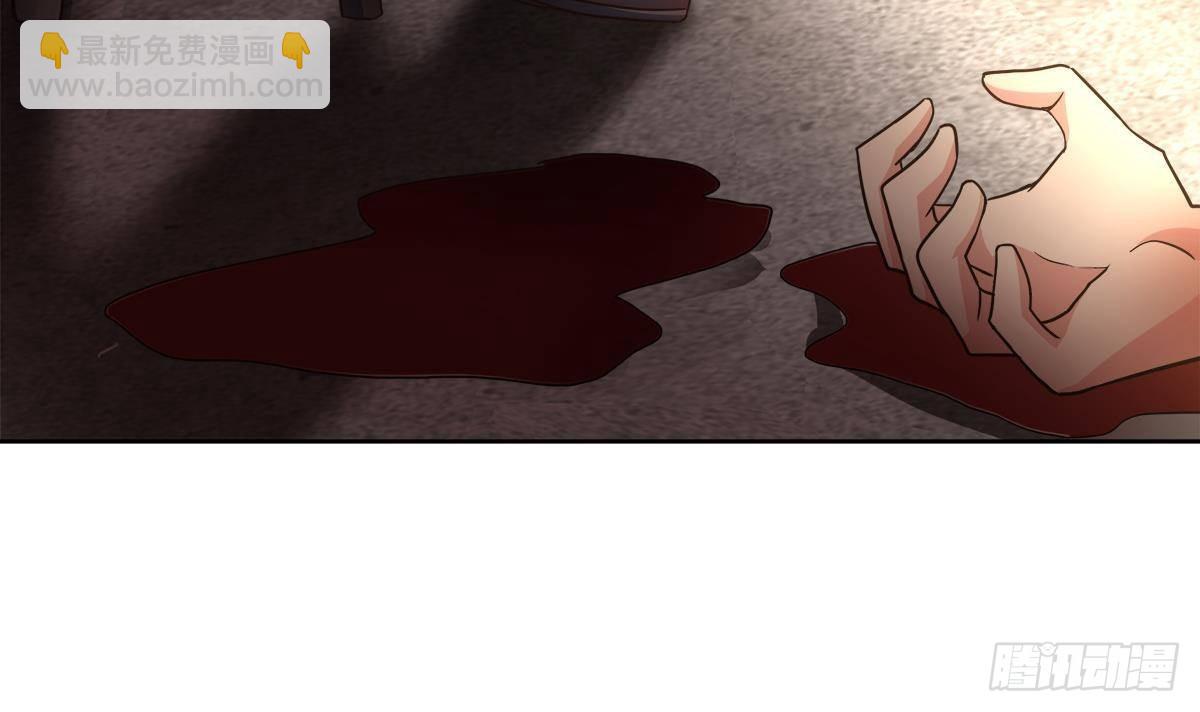 🍼地府混江龙 第286话 大腿攻击！ 第6页