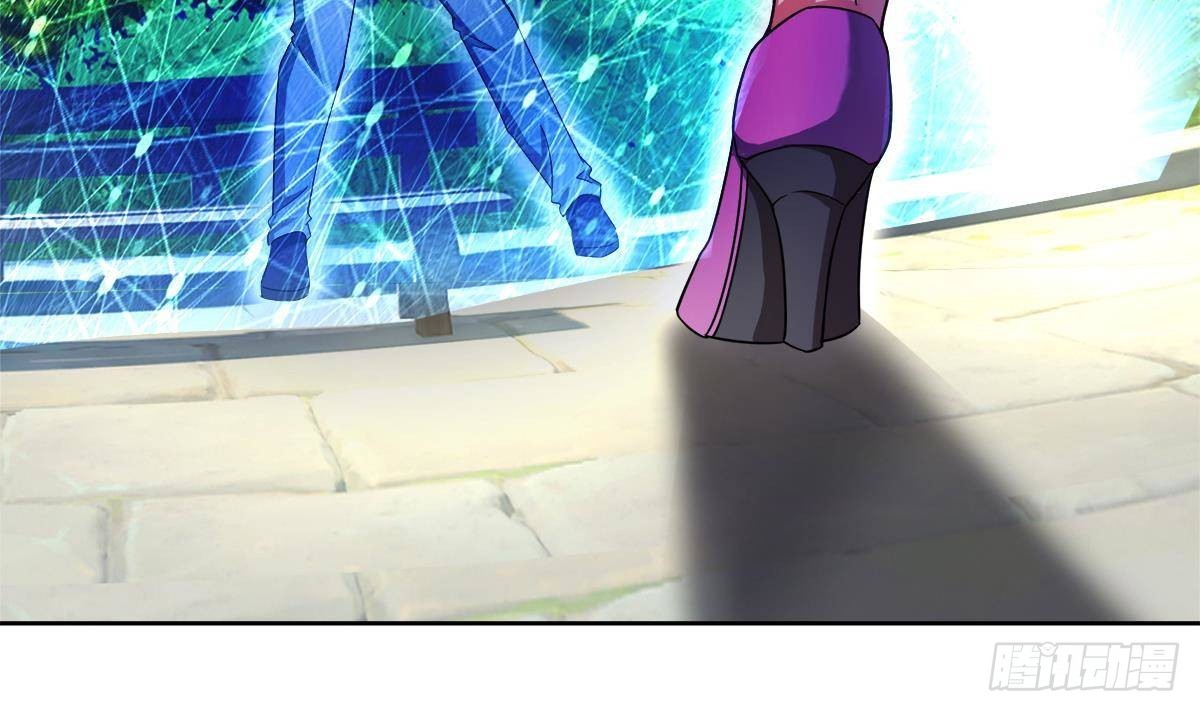 🍼地府混江龙 第288话 碎日VS残月！ 第24页