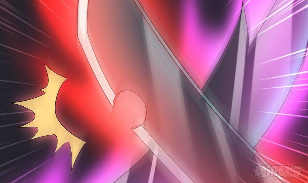 🍼地府混江龙 第288话 碎日VS残月！ 第39页