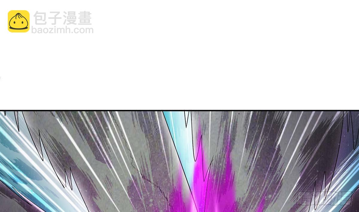 🍼地府混江龙 第290话 碎日残月 第34页