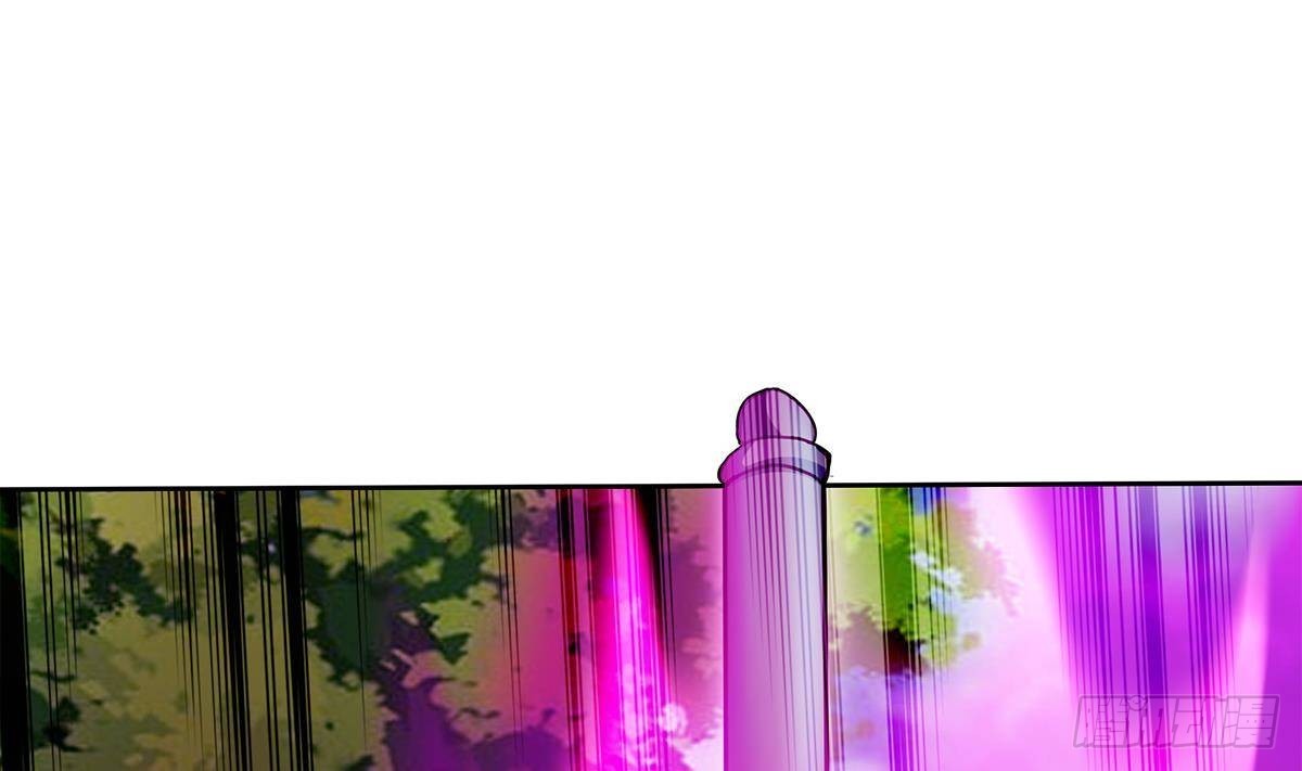 🍼地府混江龙 第290话 碎日残月 第37页
