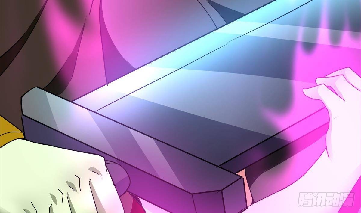 🍼地府混江龙 第292话 战士觉醒 第22页