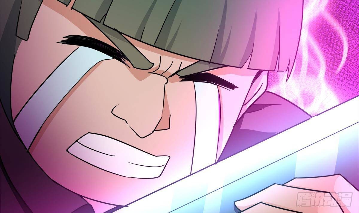 🍼地府混江龙 第292话 战士觉醒 第26页