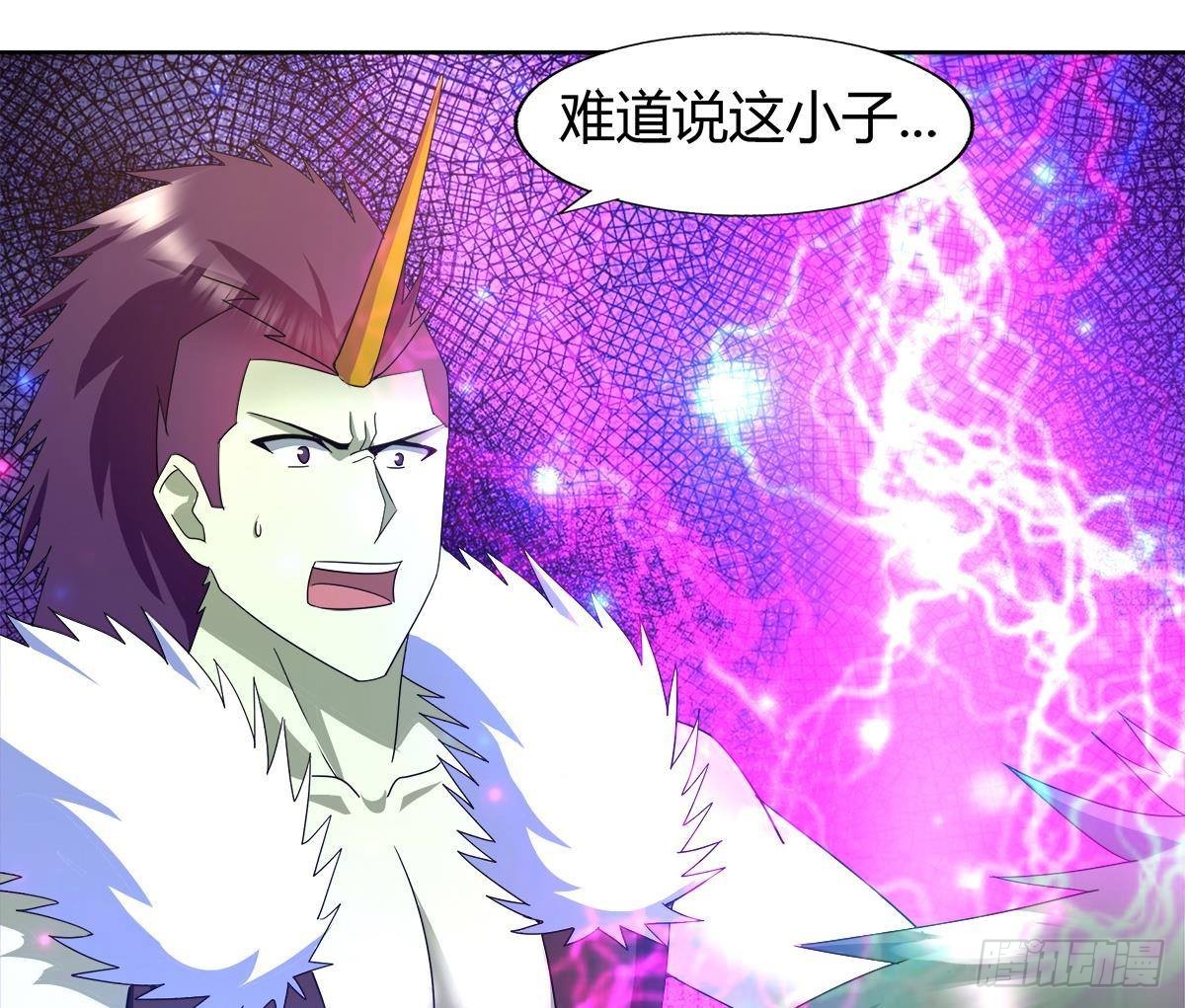 🍼地府混江龙 第292话 战士觉醒 第29页
