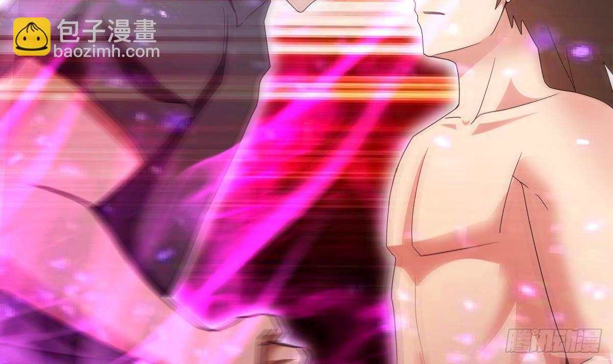 🍼地府混江龙 第292话 战士觉醒 第36页
