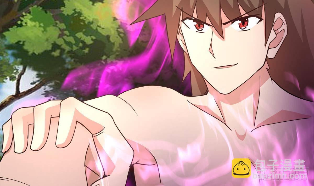 🍼地府混江龙 第292话 战士觉醒 第47页