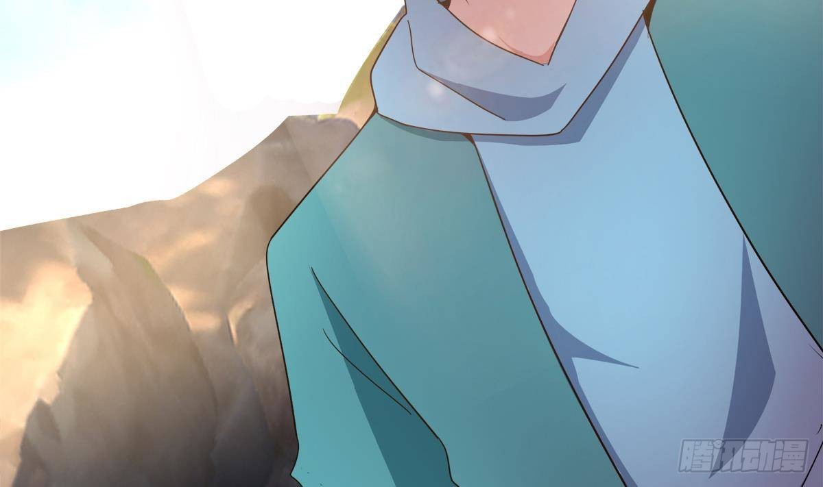 🍼地府混江龙 第294话 真不想去天庭 第13页