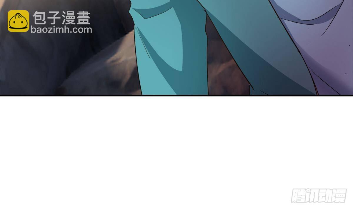 🍼地府混江龙 第294话 真不想去天庭 第14页