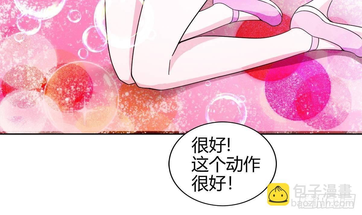 🍼地府混江龙 第296话 福利真君 第24页