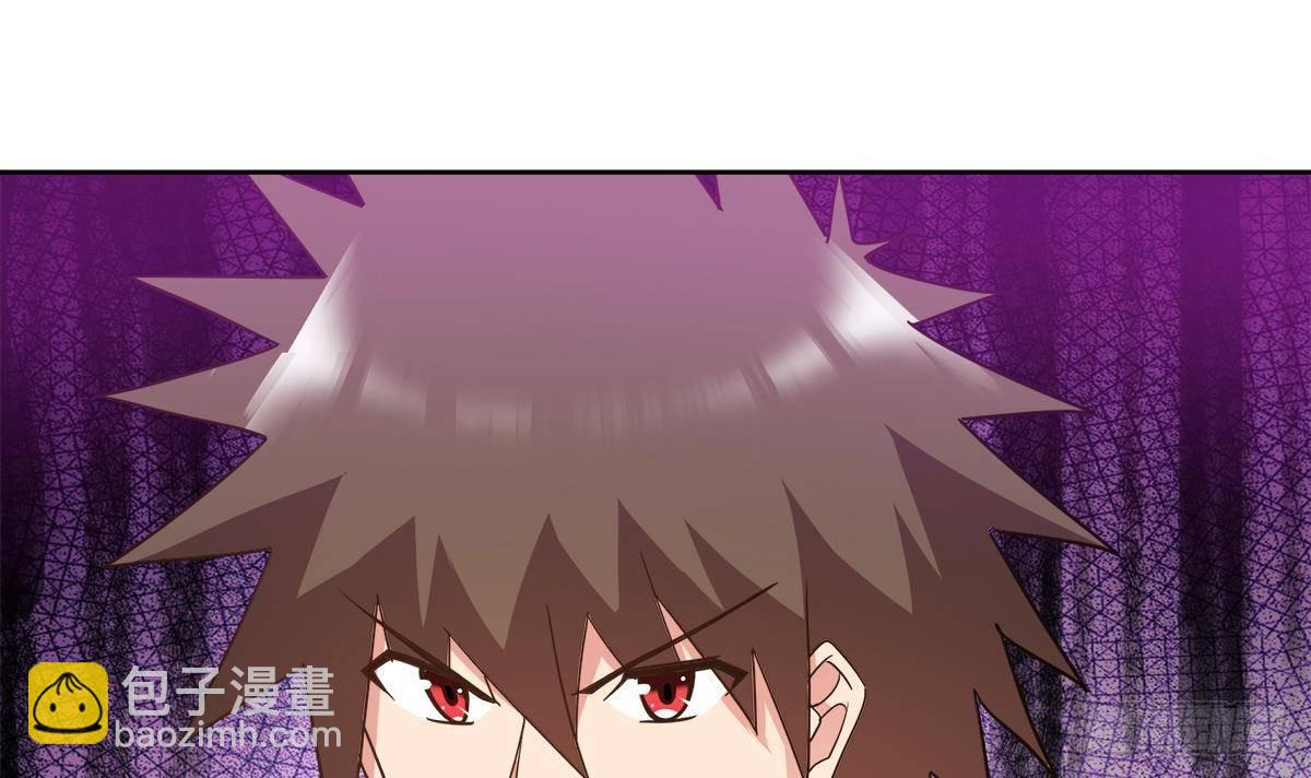 🍼地府混江龙 第296话 福利真君 第6页