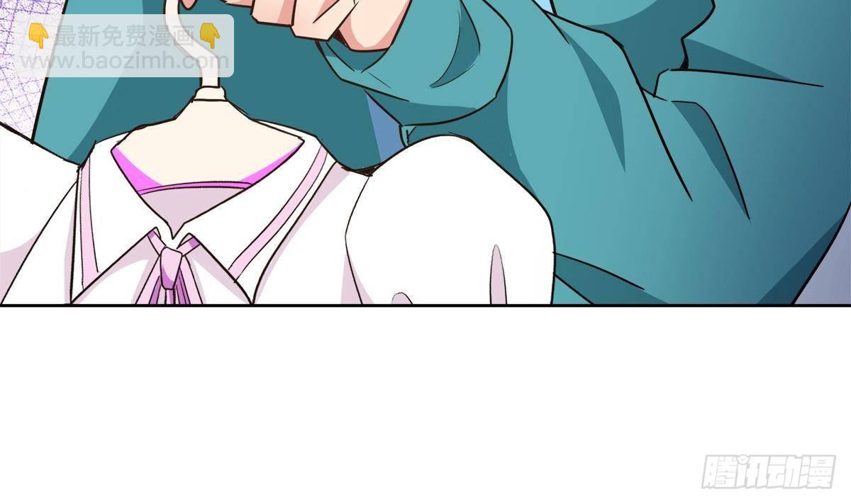 🍼地府混江龙 第296话 福利真君 第8页