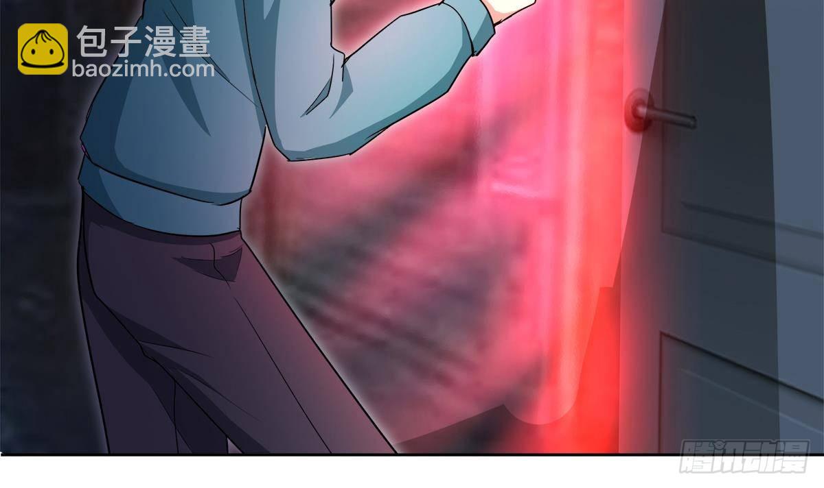🍼地府混江龙 第298话 此地少儿不宜！ 第12页