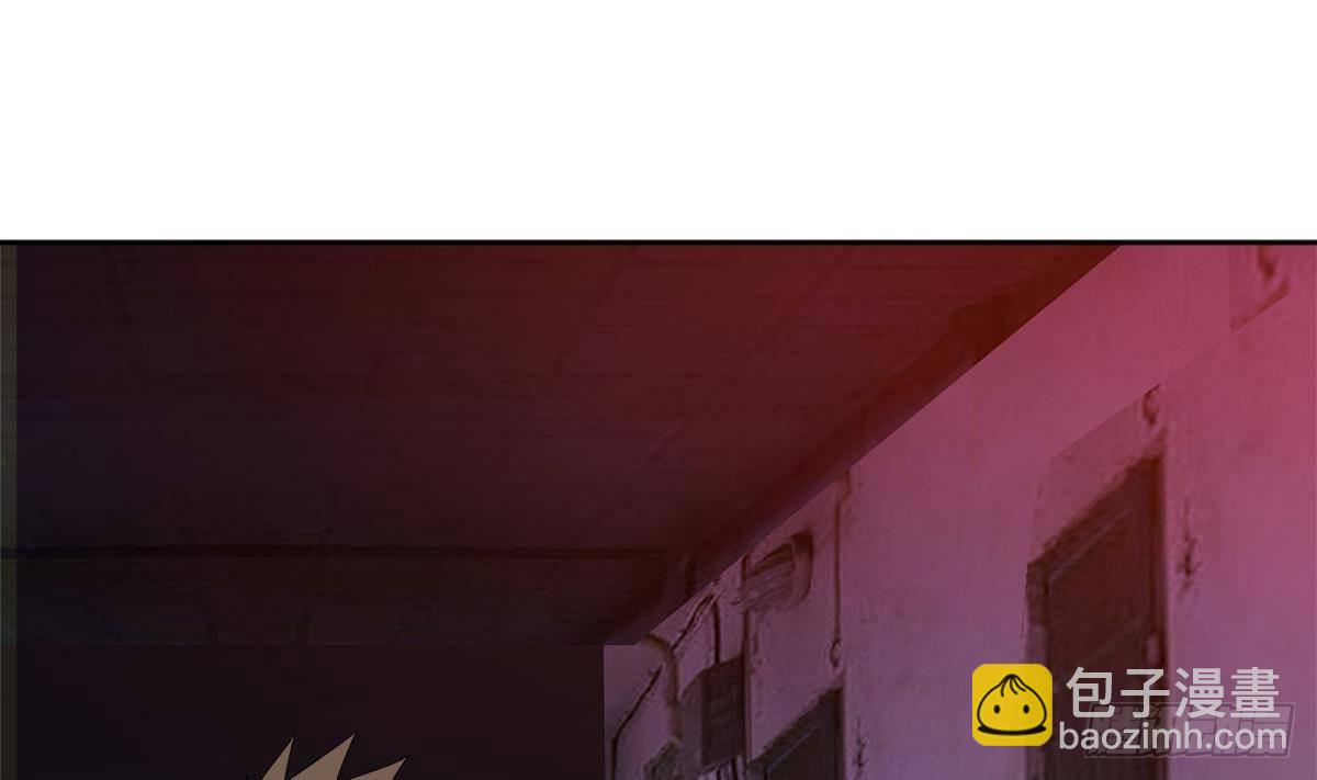🍼地府混江龙 第298话 此地少儿不宜！ 第47页