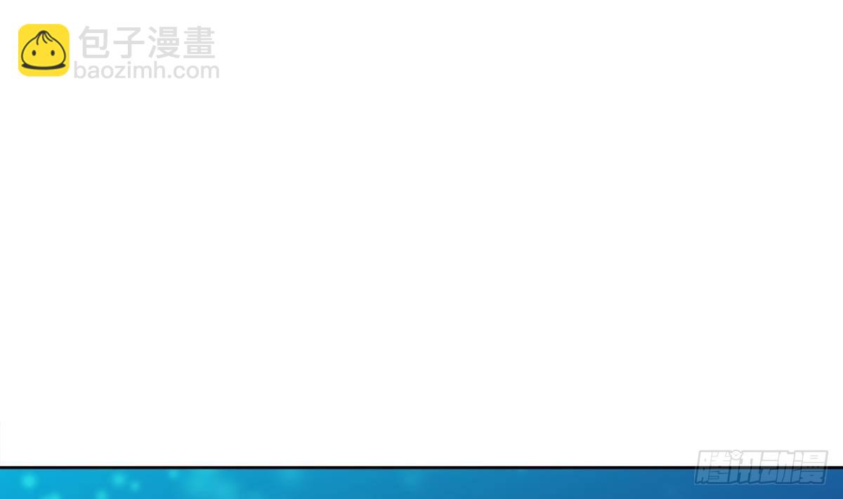 🍼地府混江龙 第300话 美女我来！ 第22页