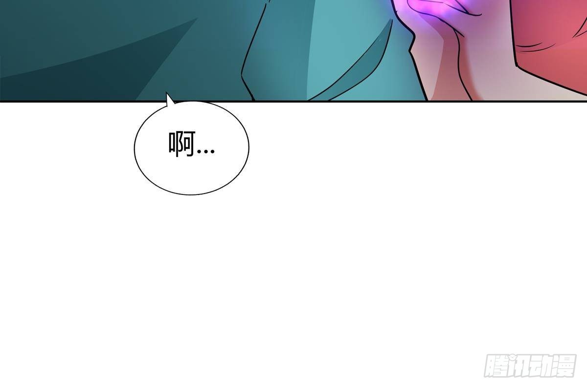 🍼地府混江龙 第300话 美女我来！ 第32页