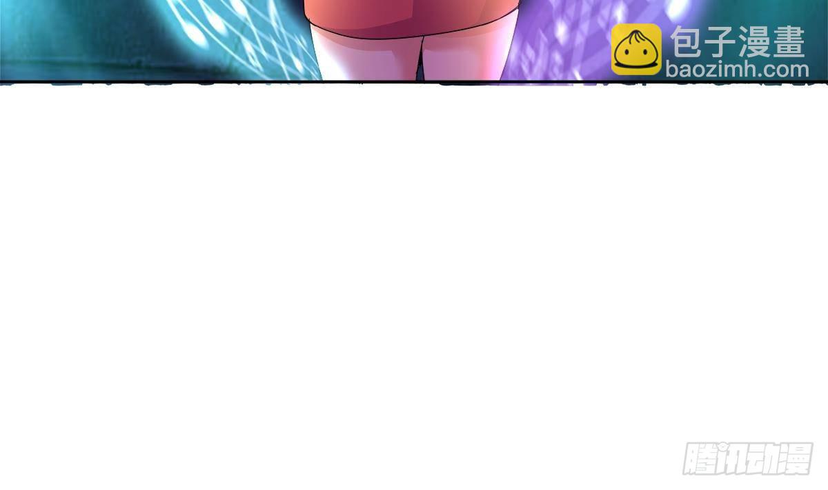 🍼地府混江龙 第300话 美女我来！ 第37页