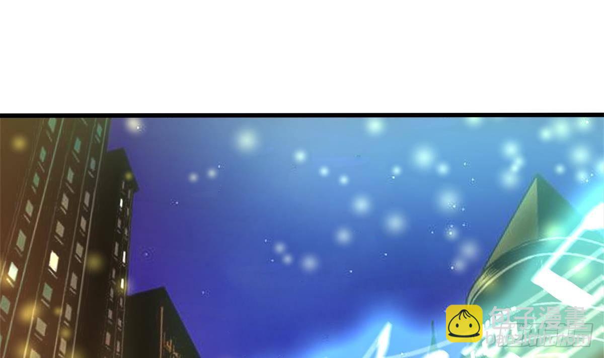 🍼地府混江龙 第300话 美女我来！ 第46页