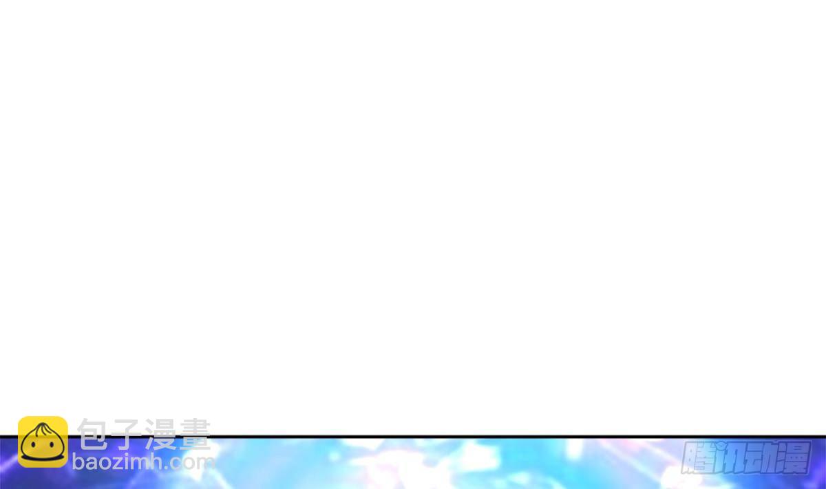 🍼地府混江龙 第300话 美女我来！ 第49页