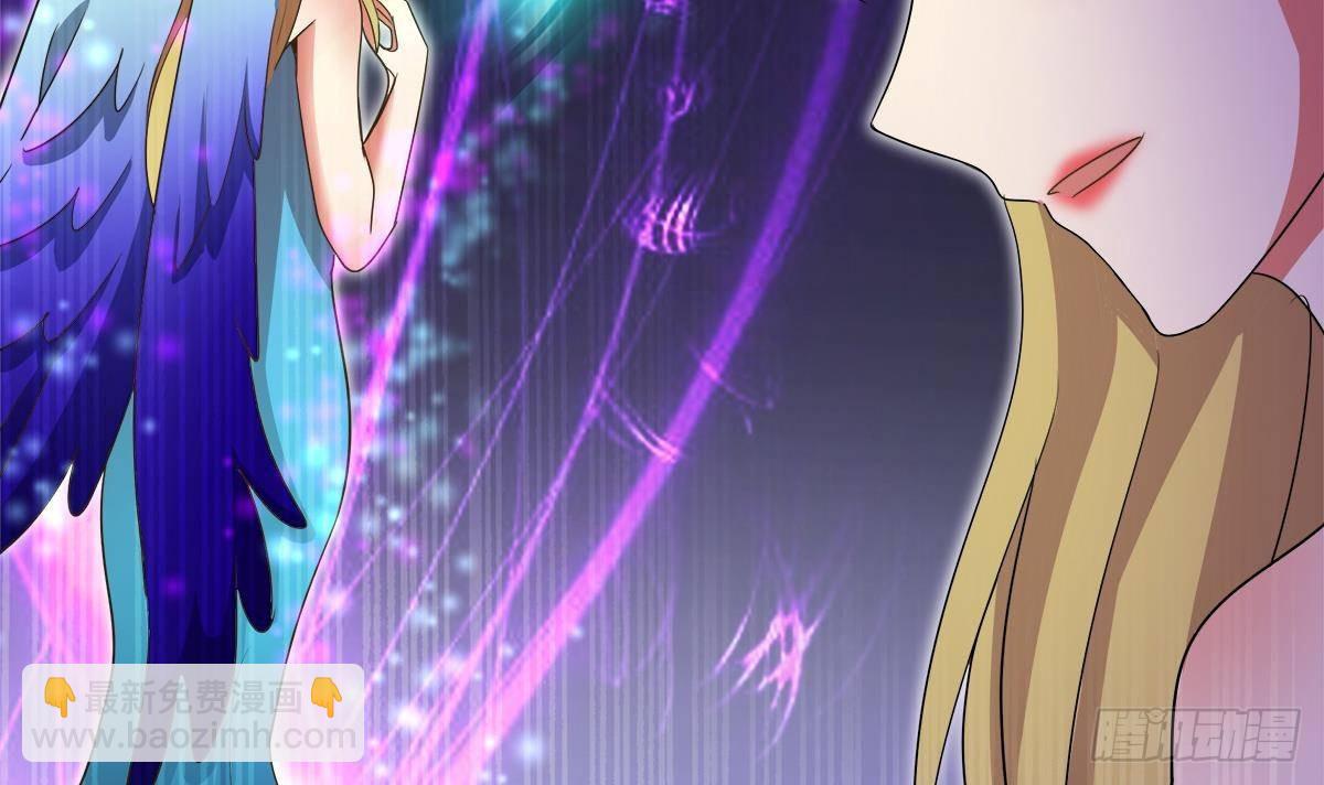 🍼地府混江龙 第300话 美女我来！ 第9页