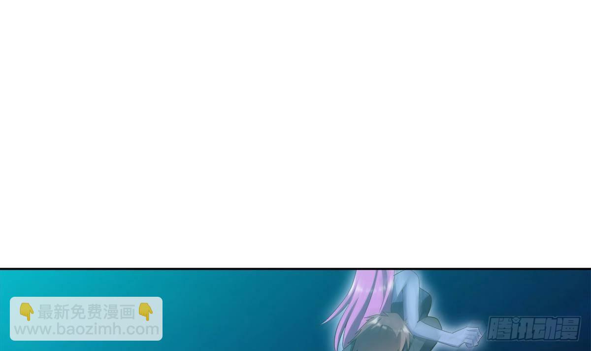 🍼地府混江龙 第302话 流浪大汉竟然 第12页