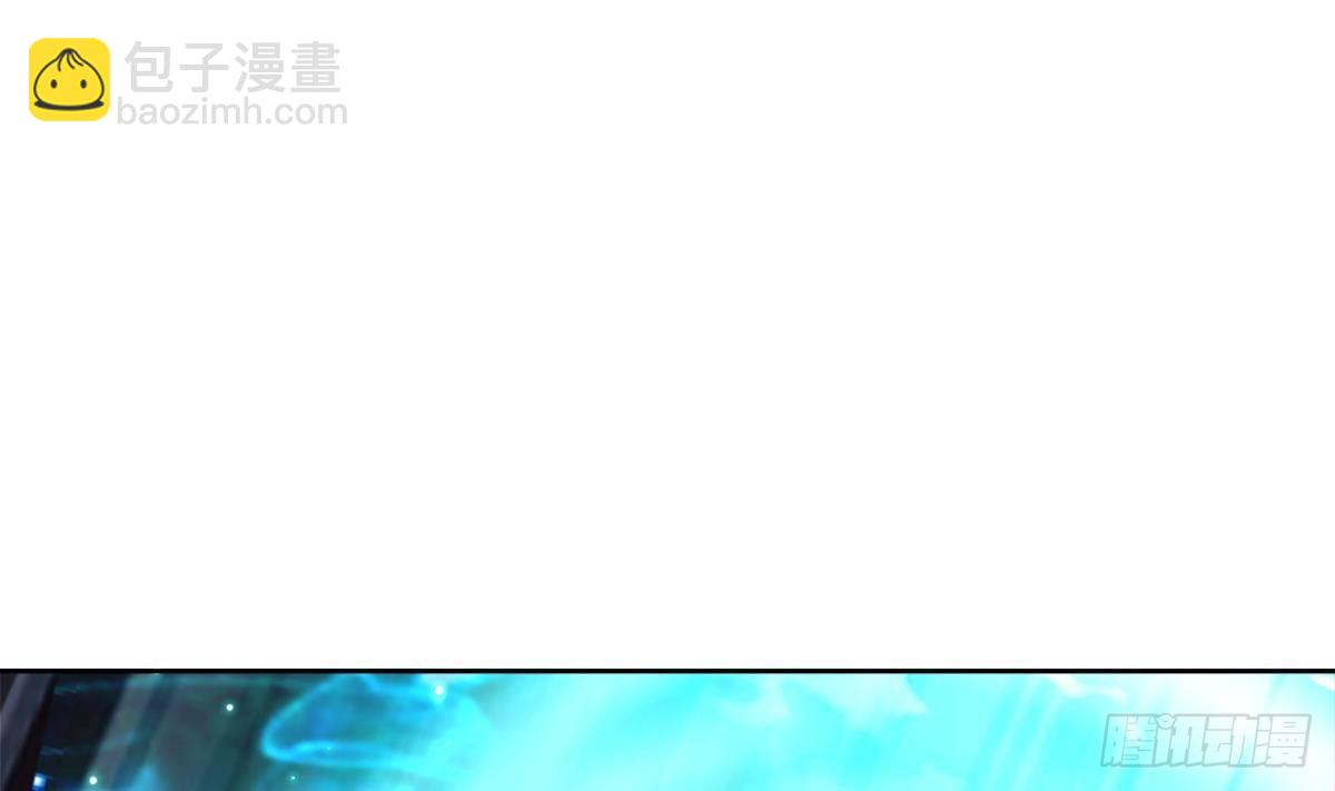 🍼地府混江龙 第304话 回应 第38页