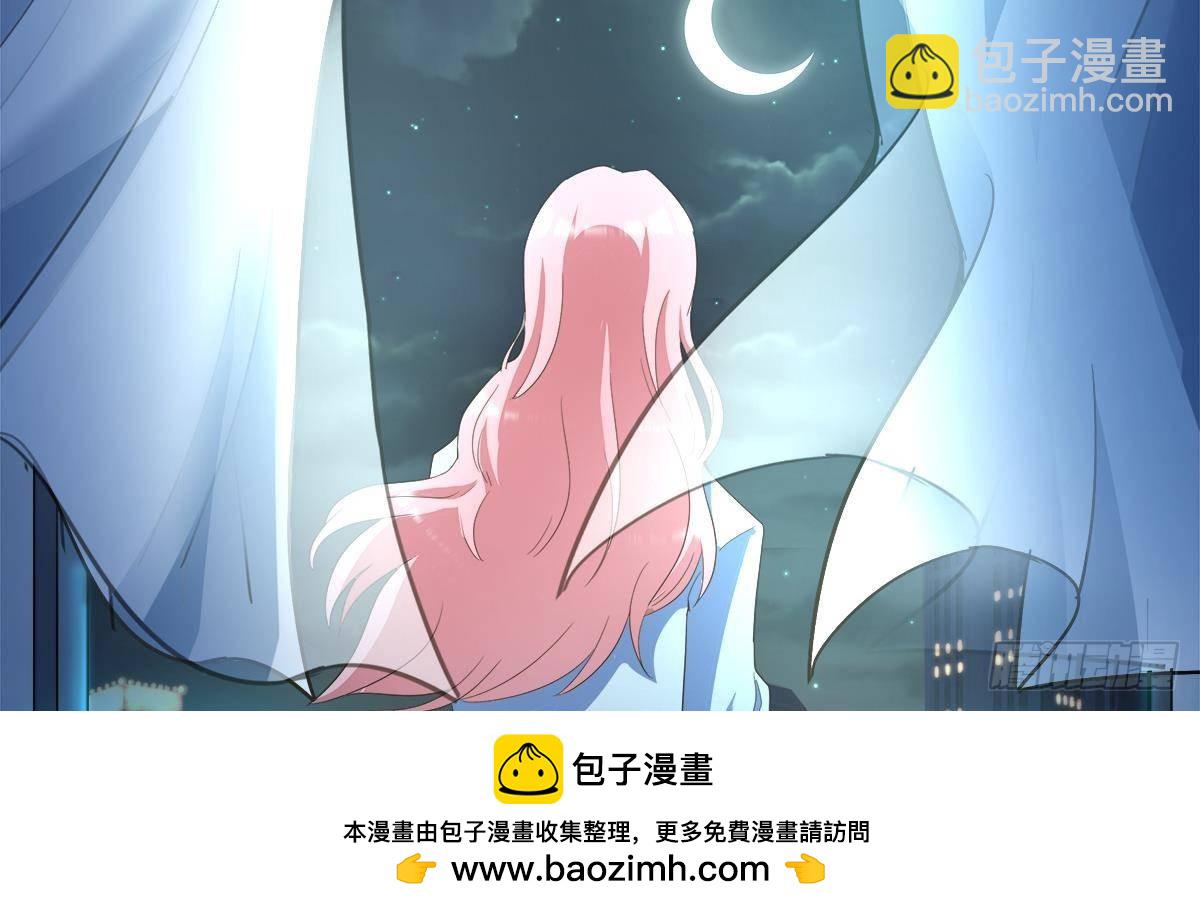 🍼地府混江龙 第304话 回应 第50页