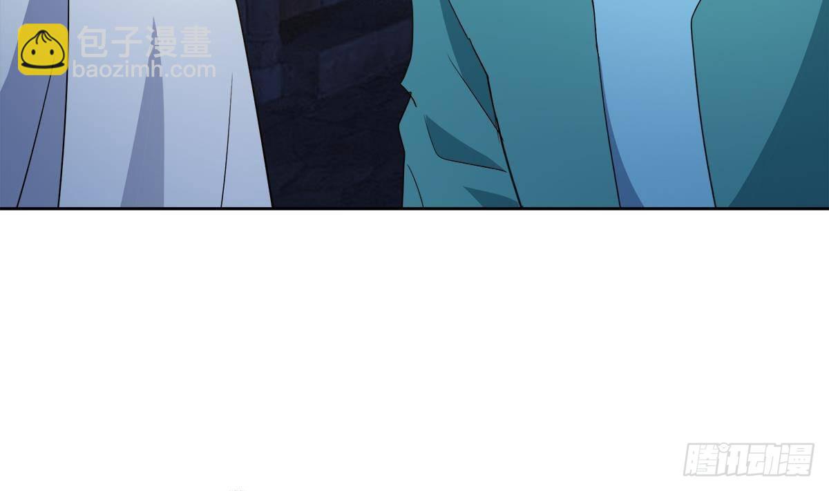 🍼地府混江龙 第306 魔王原形 第10页