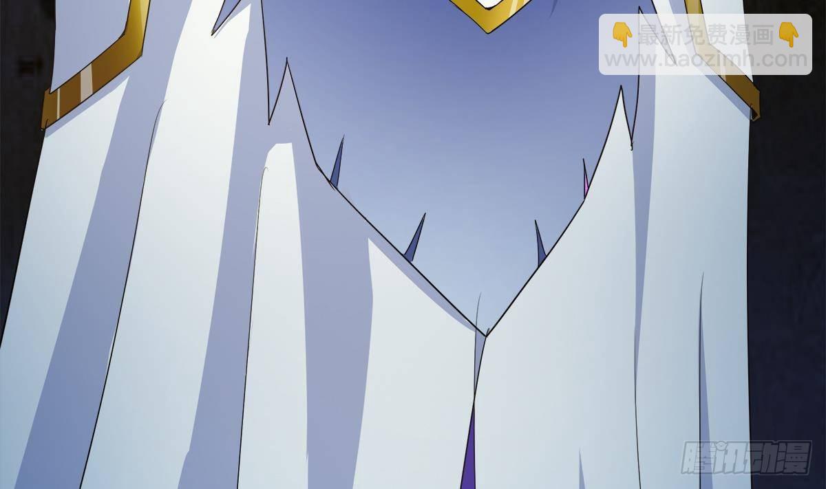 🍼地府混江龙 第306 魔王原形 第13页