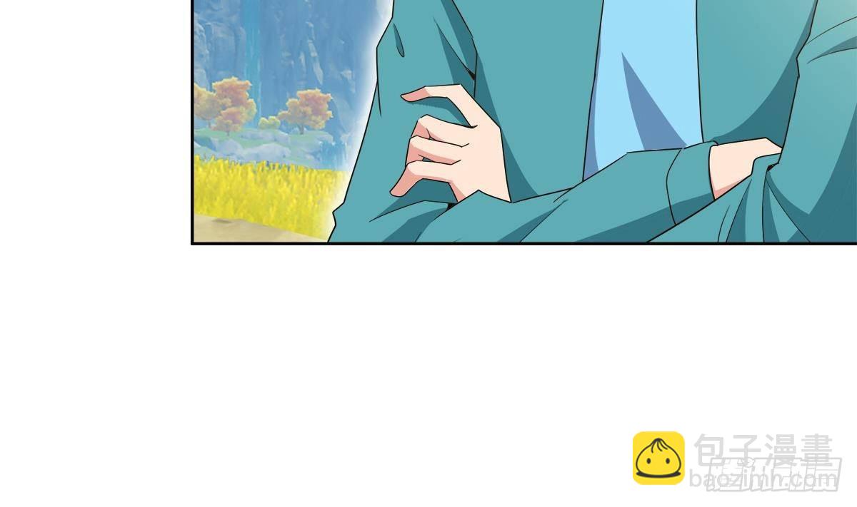 🍼地府混江龙 第308话 我不需要 第13页