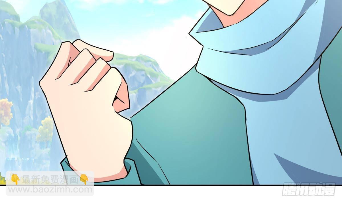 🍼地府混江龙 第308话 我不需要 第27页