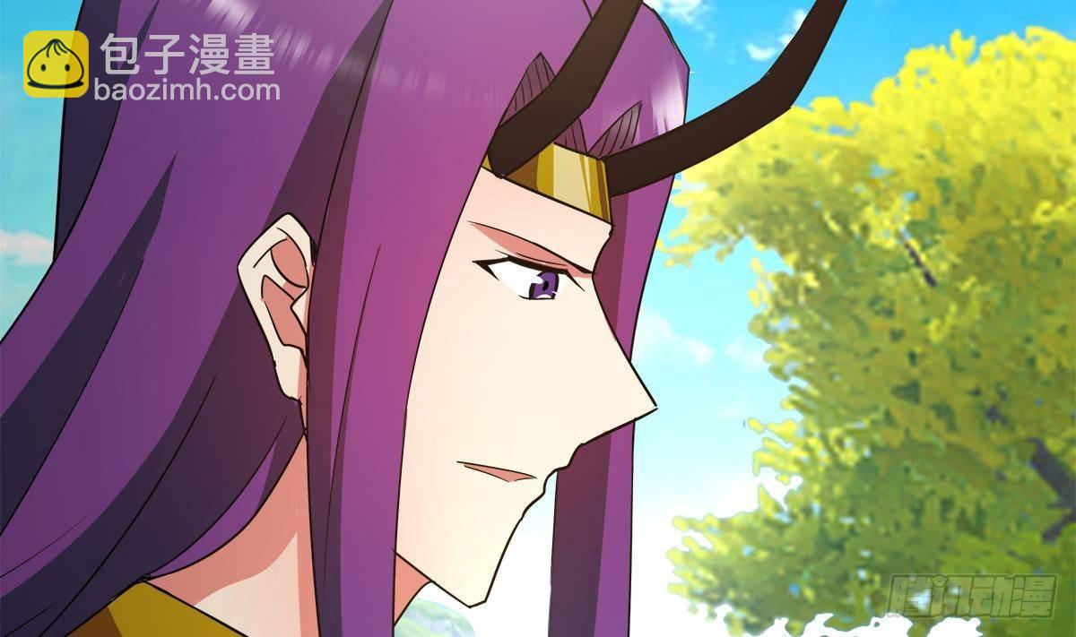 🍼地府混江龙 第308话 我不需要 第35页