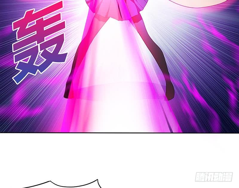 🍼地府混江龙 第34话 妖皇的恐怖 第17页