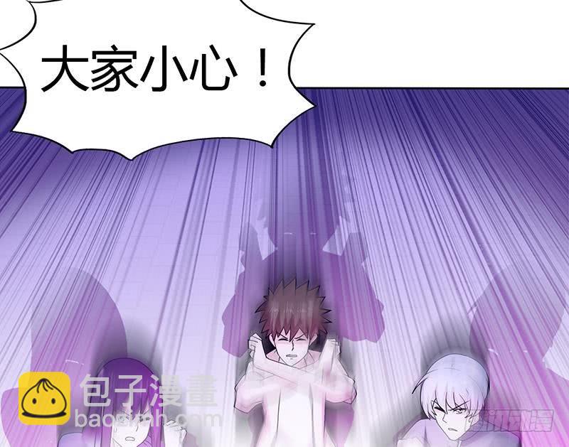 🍼地府混江龙 第34话 妖皇的恐怖 第18页