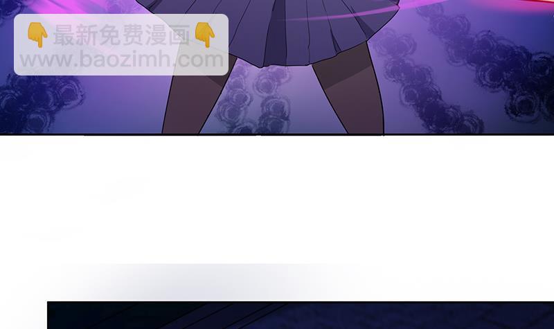 🍼地府混江龙 第34话 妖皇的恐怖 第7页