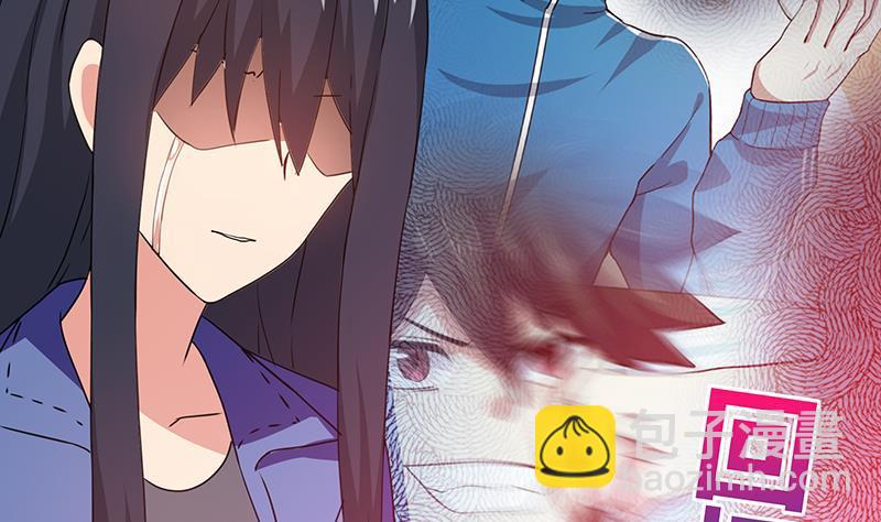 🍼地府混江龙 第36话 献身 第12页
